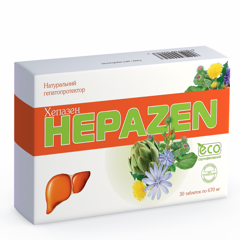 Хепазен ﹘ здоровье печени в 1 таблетке - UA Pharm - Витамины и ...