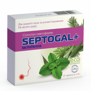 Септогал+ ﹘ комплексна допомога хворому горлу