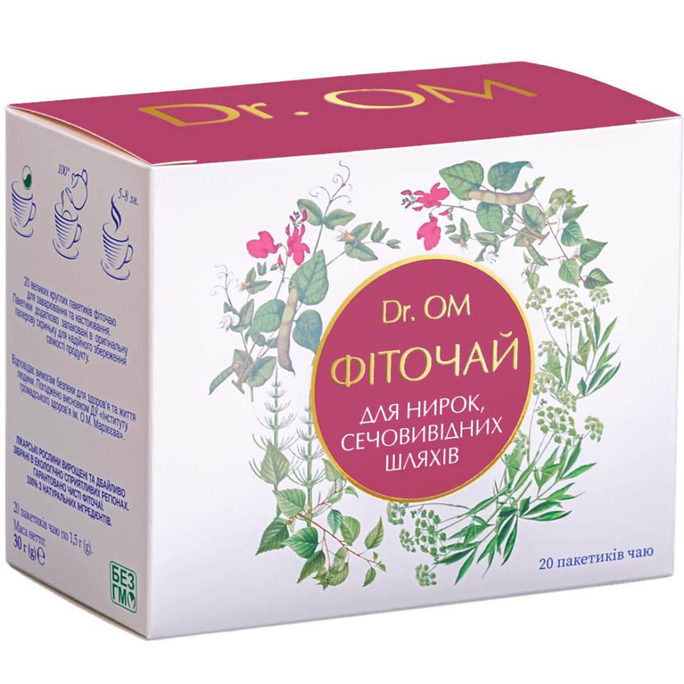 Чай для почек, мочевыводящих путей Dr.ОМ ﹘ в круглых пакетиках №20 - UA ...